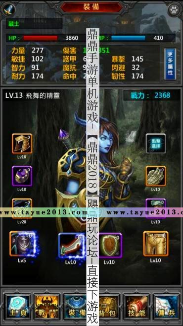 []ȫһ RPG׿ֻPCϷһGMʯ