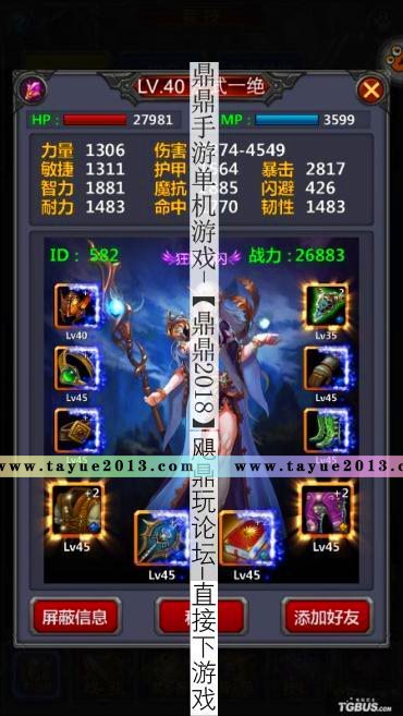 []ȫһ RPG׿ֻPCϷһGMʯ