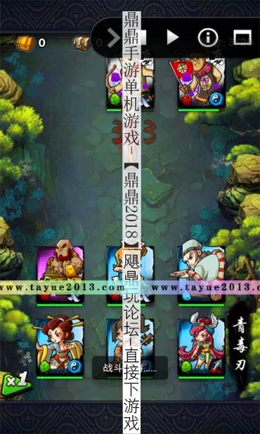 []ȫһ RPG׿ֻPCϷһGMʯ