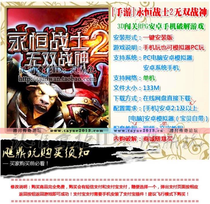 []սʿ2ڹRPG׿ֻϷ̳ǽ