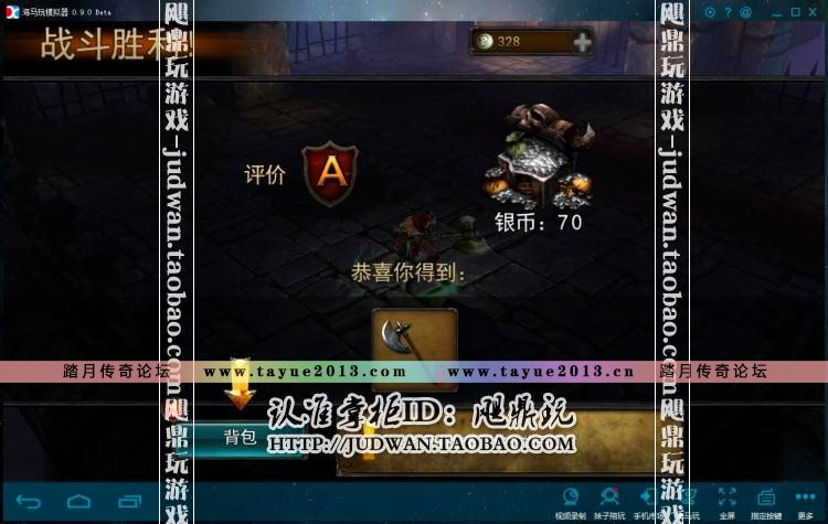 []սʿ2ڹRPG׿ֻϷ̳ǽ