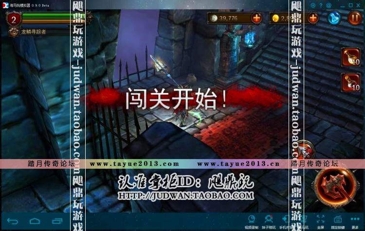 []սʿ2ڹRPG׿ֻϷ̳ǽ