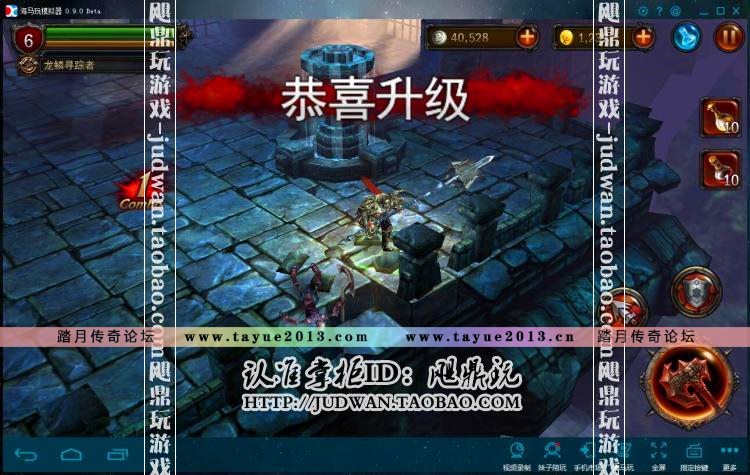 []սʿ2ڹRPG׿ֻϷ̳ǽ