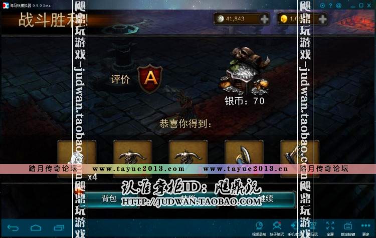 []սʿ2ڹRPG׿ֻϷ̳ǽ