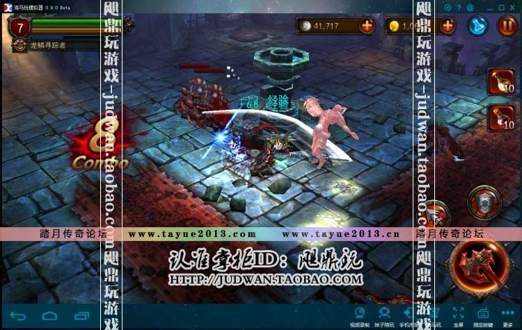 []սʿ2ڹRPG׿ֻϷ̳ǽ