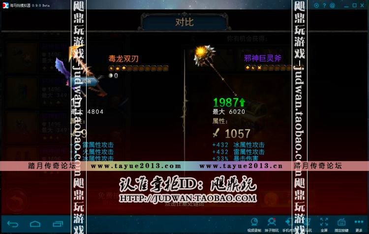[]սʿ2ڹƽRPG׿ֻϷ̳ǽ