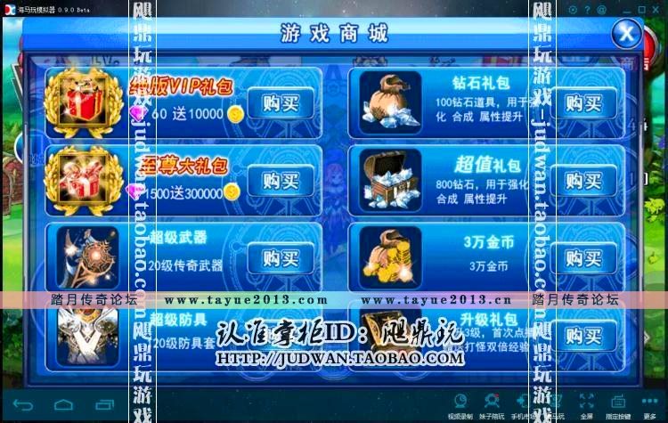 []ھŮʿ ڹRPG׿ֻϷ̳