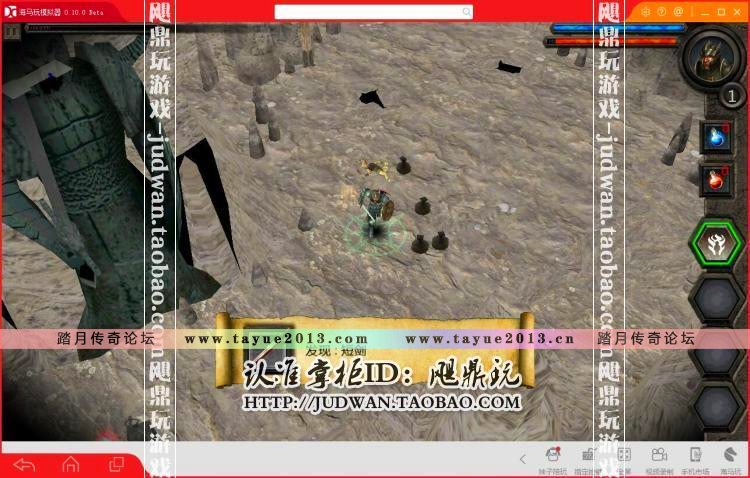 [手游]暗黑3D高清单机版 内购地下城RPG安卓手机游戏免费金币
