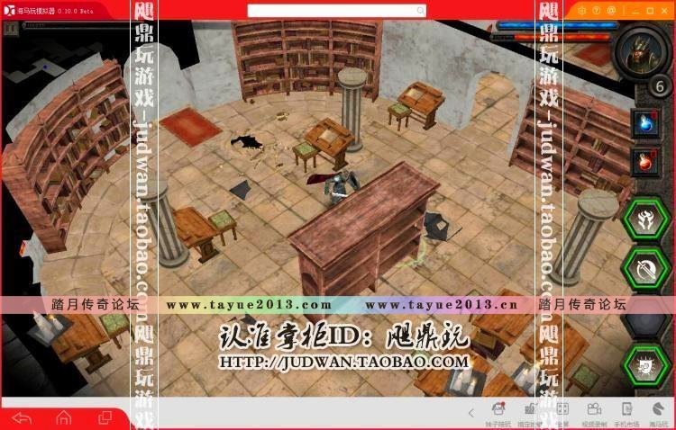 [手游]暗黑3D高清单机版 内购地下城RPG安卓手机游戏免费金币