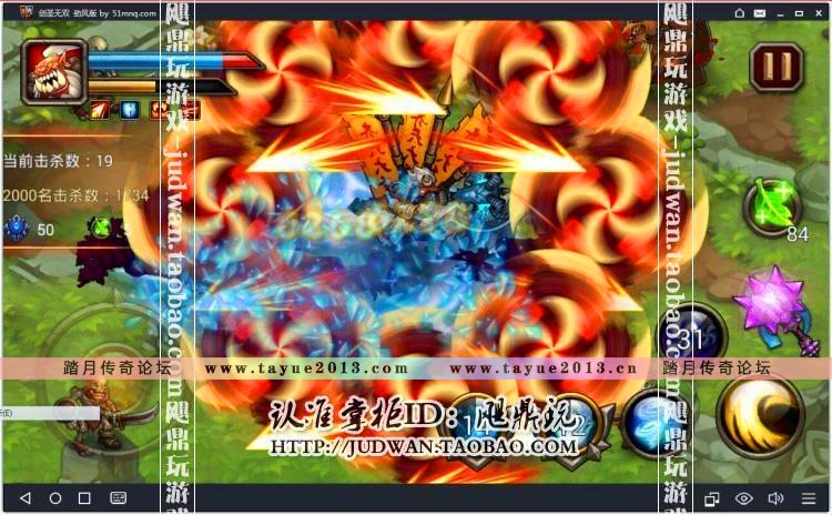 []ʥ˫ ħ޶RPGڹƽⰲ׿PKֻϷ