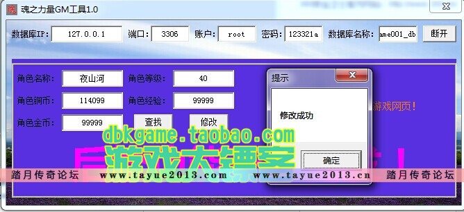 ��ҳ��Ϸ ��֮���������� ���غϷ���� һ����װ ֧���޸�