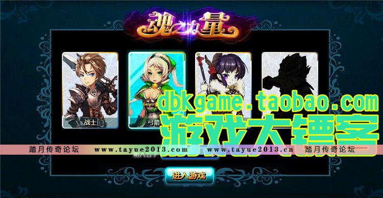 ��ҳ��Ϸ ��֮���������� ���غϷ���� һ����װ ֧���޸�