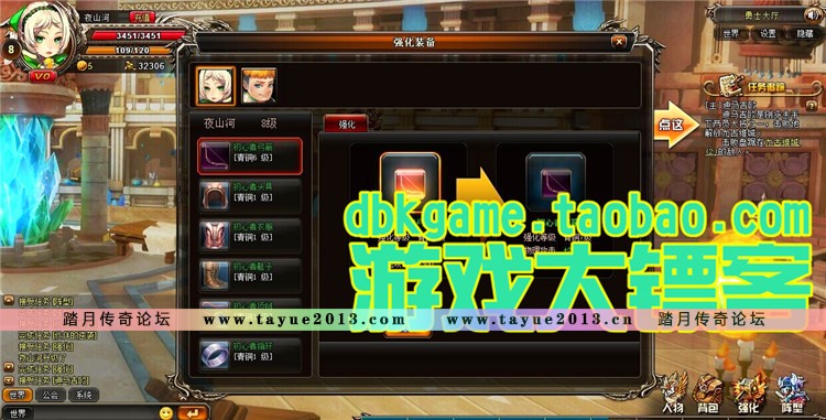 ��ҳ��Ϸ ��֮���������� ���غϷ���� һ����װ ֧���޸�