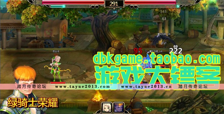 ��ҳ��Ϸ ��֮���������� ���غϷ���� һ����װ ֧���޸�