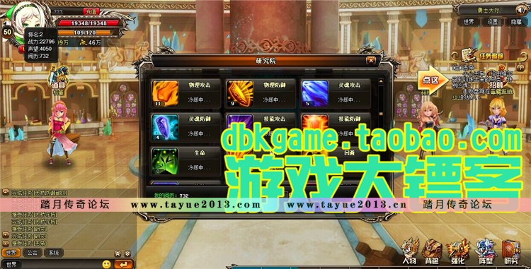 ��ҳ��Ϸ ��֮���������� ���غϷ���� һ����װ ֧���޸�