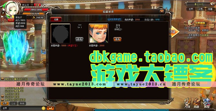 ��ҳ��Ϸ ��֮���������� ���غϷ���� һ����װ ֧���޸�