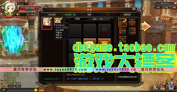 ��ҳ��Ϸ ��֮���������� ���غϷ���� һ����װ ֧���޸�