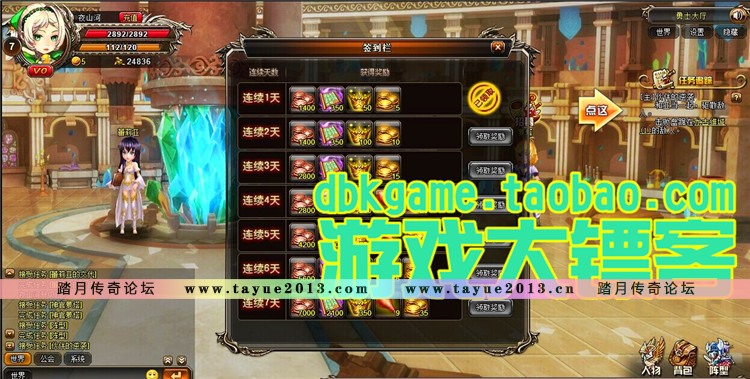 ��ҳ��Ϸ ��֮���������� ���غϷ���� һ����װ ֧���޸�