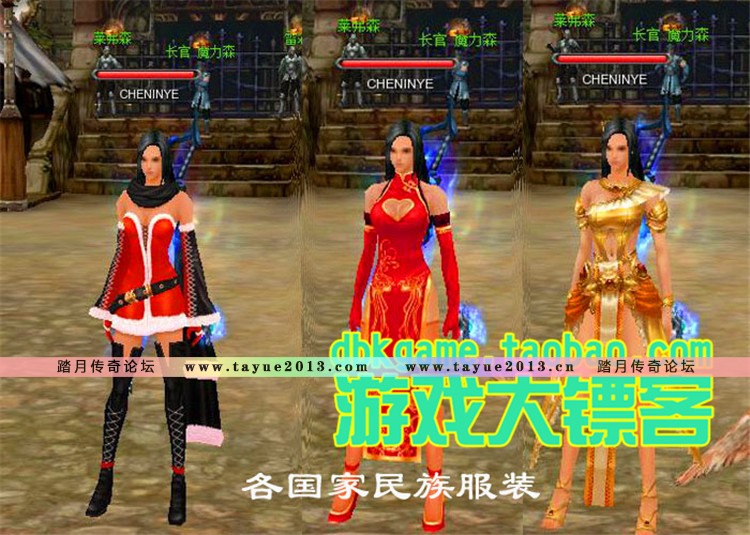 �¾��춯�� ���ε����� ����������ȫ �������� ����EP8�� ��GM