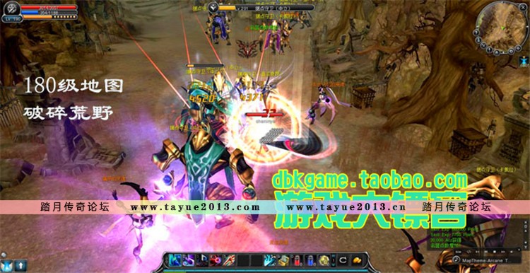 �¾��춯�� ���ε����� ����������ȫ �������� ����EP8�� ��GM