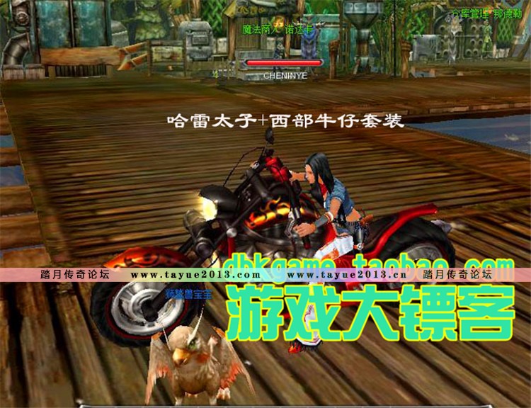 �¾��춯�� ���ε����� ����������ȫ �������� ����EP8�� ��GM