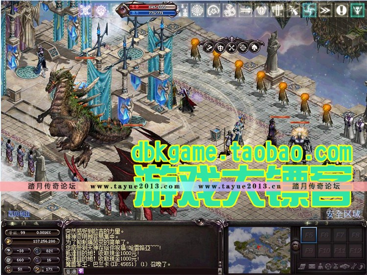 天堂1单机版新微变稀有380网游一键服务端PC游戏下载GM全