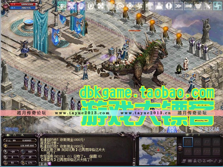 天堂1单机版新微变稀有380网游一键服务端PC游戏下载GM全