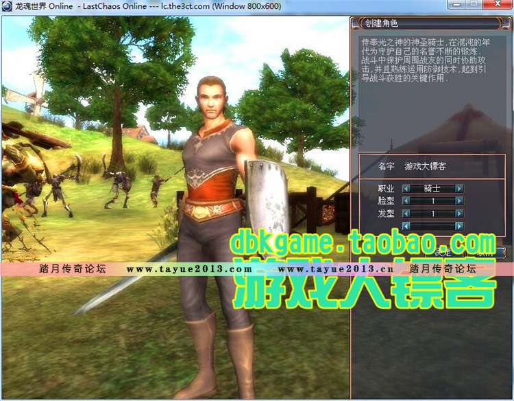 絥 ħ3Dһ GMϷID