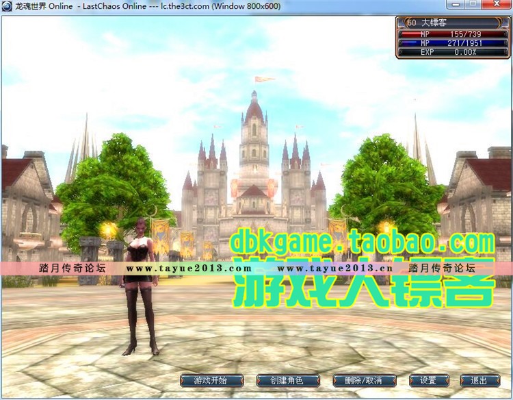 絥 ħ3Dһ GMϷID
