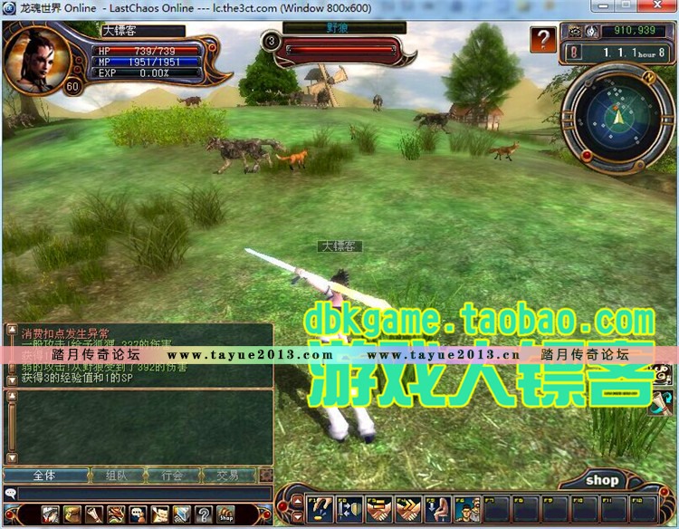 絥 ħ3Dһ GMϷID