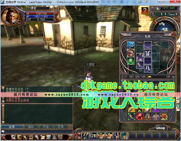 絥 ħ3Dһ GMϷID