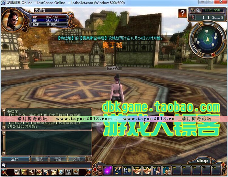 絥 ħ3Dһ GMϷID