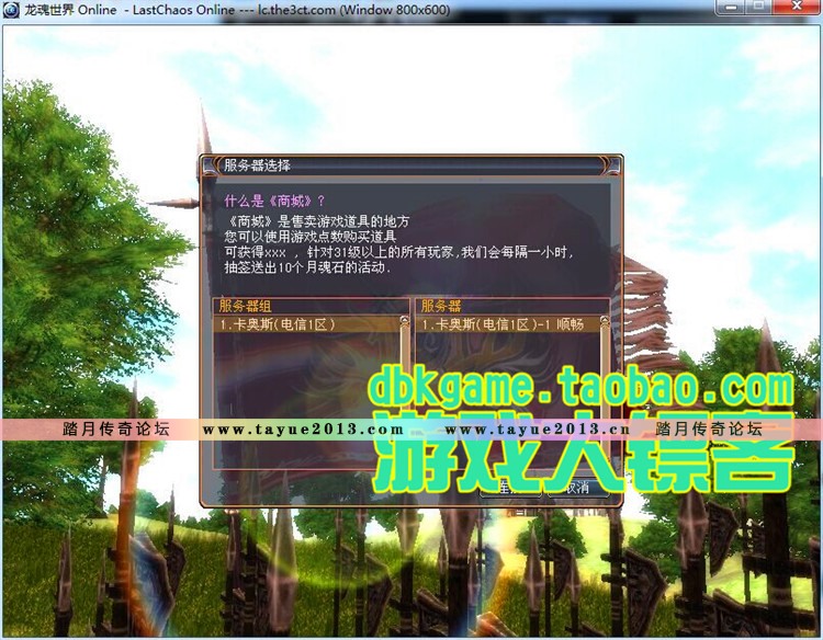 絥 ħ3Dһ GMϷID