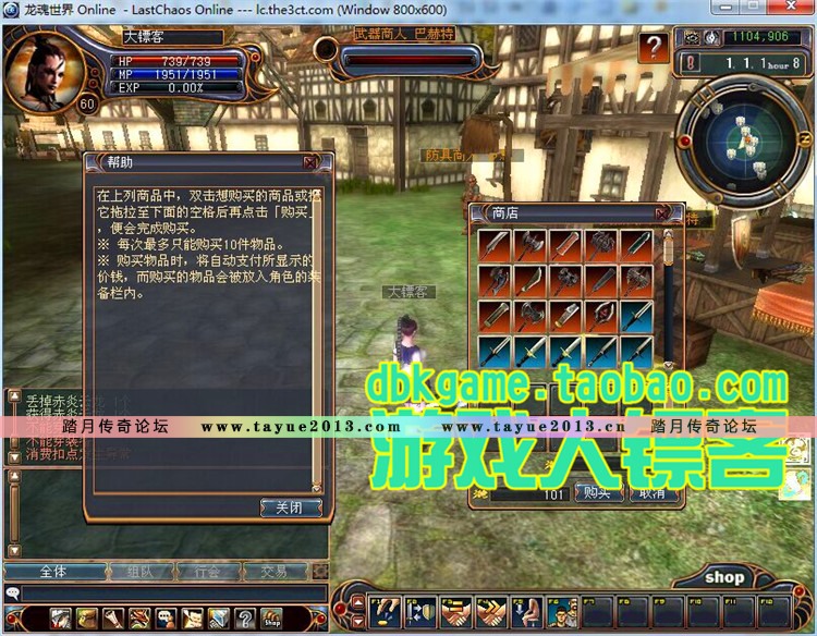 絥 ħ3Dһ GMϷID