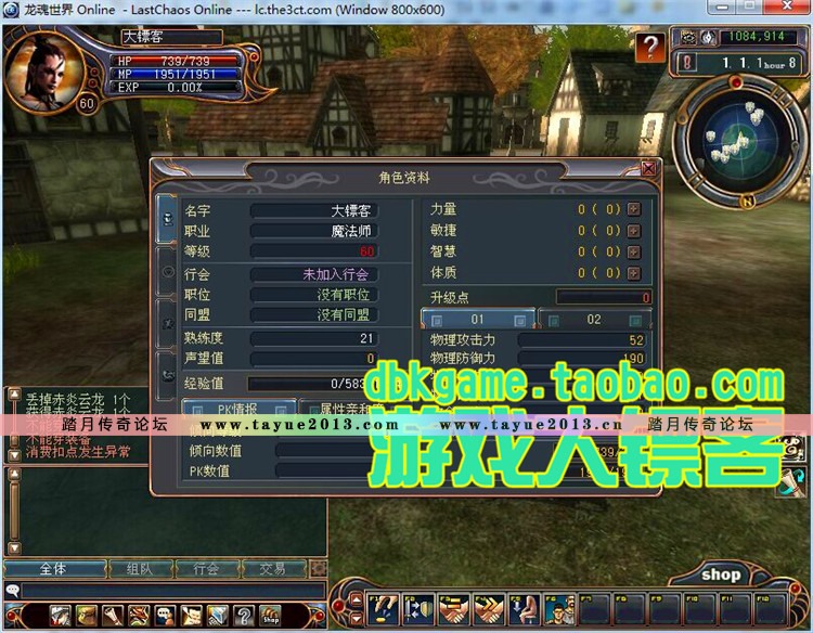 絥 ħ3Dһ GMϷID