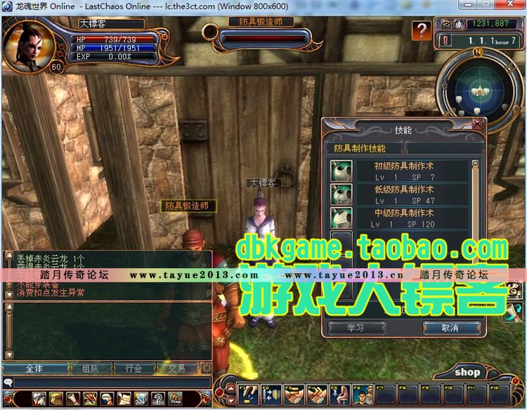 絥 ħ3Dһ GMϷID