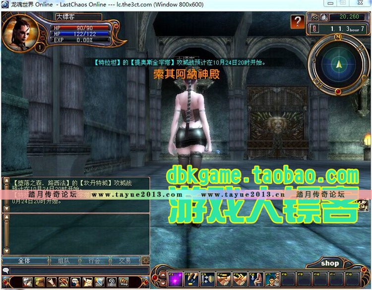 絥 ħ3Dһ GMϷID