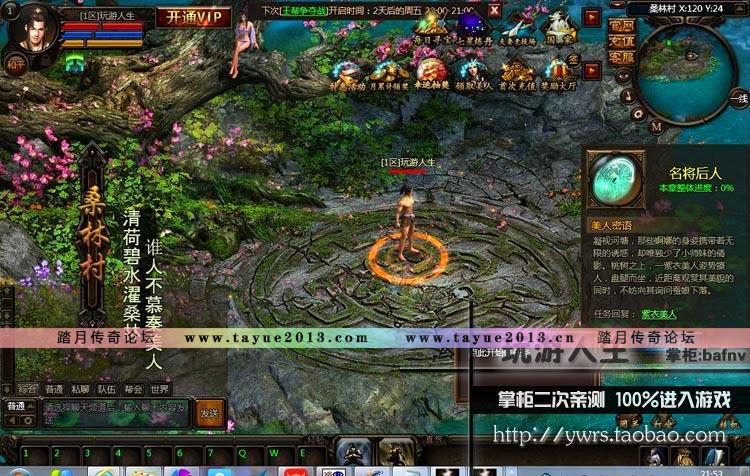 ���� ������ �������ε�����Ϸ����һ������� ����Ԫ�� ��Ǯ һ������ �̳Ǳ༭