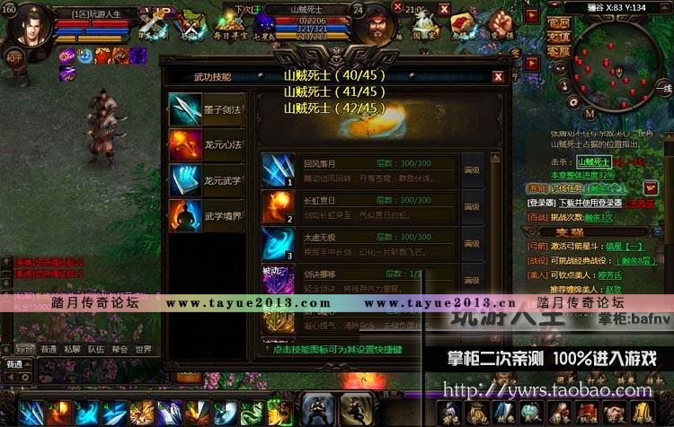 ���� ������ �������ε�����Ϸ����һ������� ����Ԫ�� ��Ǯ һ������ �̳Ǳ༭