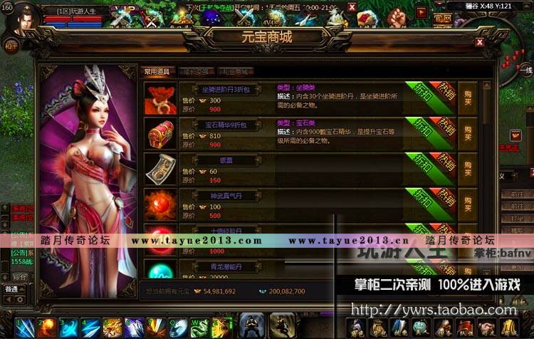 ���� ������ �������ε�����Ϸ����һ������� ����Ԫ�� ��Ǯ һ������ �̳Ǳ༭