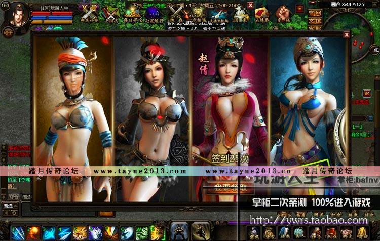 ���� ������ �������ε�����Ϸ����һ������� ����Ԫ�� ��Ǯ һ������ �̳Ǳ༭