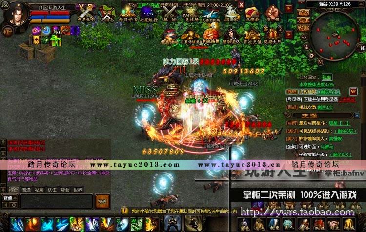 ���� ������ �������ε�����Ϸ����һ������� ����Ԫ�� ��Ǯ һ������ �̳Ǳ༭