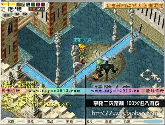  ħ   εϷһ GA ޸BUG ԪǮ
