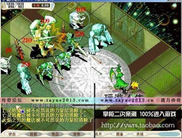  ħ   εϷһ GA ޸BUG ԪǮ