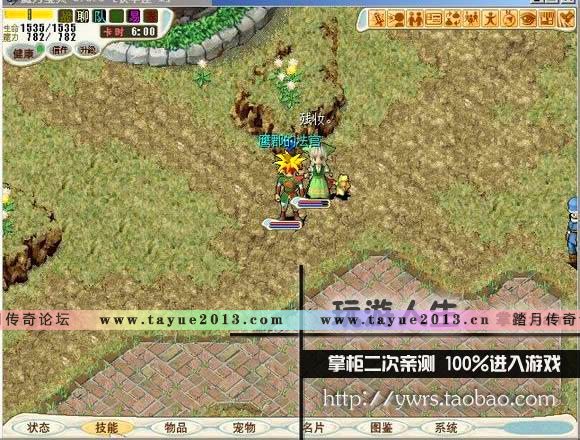  ħ   εϷһ GA ޸BUG ԪǮ