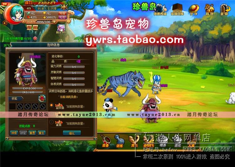 ����  ��Ѫ������ ��ҳ�����ĵ�����Ϸ����һ������˷¹ٷ��޸�Ԫ����������������...
