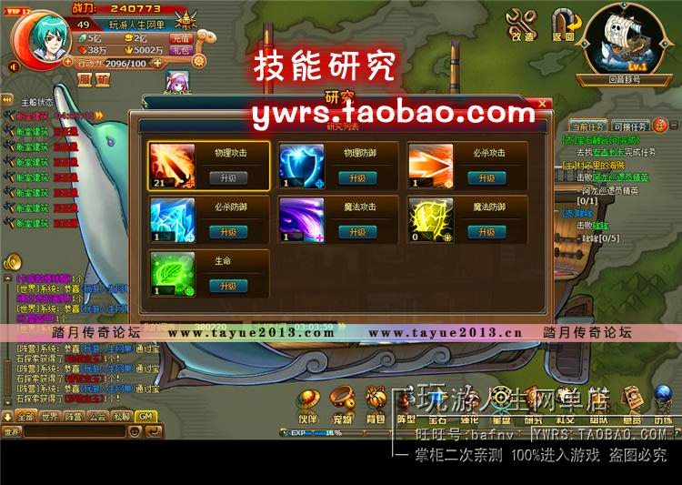 ����  ��Ѫ������ ��ҳ�����ĵ�����Ϸ����һ������˷¹ٷ��޸�Ԫ����������������...