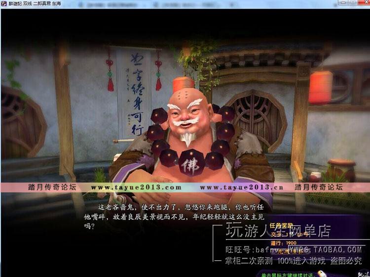   ҳĵϷһһԪ̳ȫͼ޴