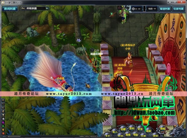 【梦三国】梦三国单机版 2015新网游单机版游戏 DOTA LOL类型 3D竞技 一键端