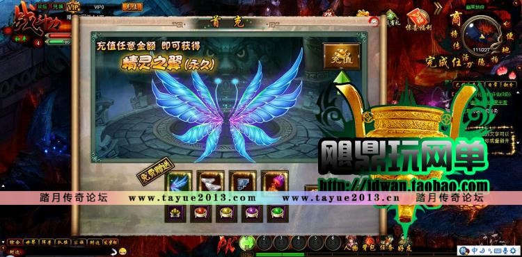 ߴҳϷ ߴ һװɫ WIN764 GM